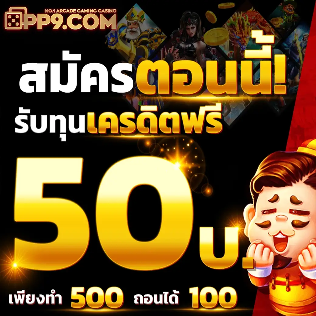 สล็อตแตกง่าย 2567 รวมทุกค่ายในเว็บเดียว อัปเดตตารางเวลาใหม่ล่าสุด
