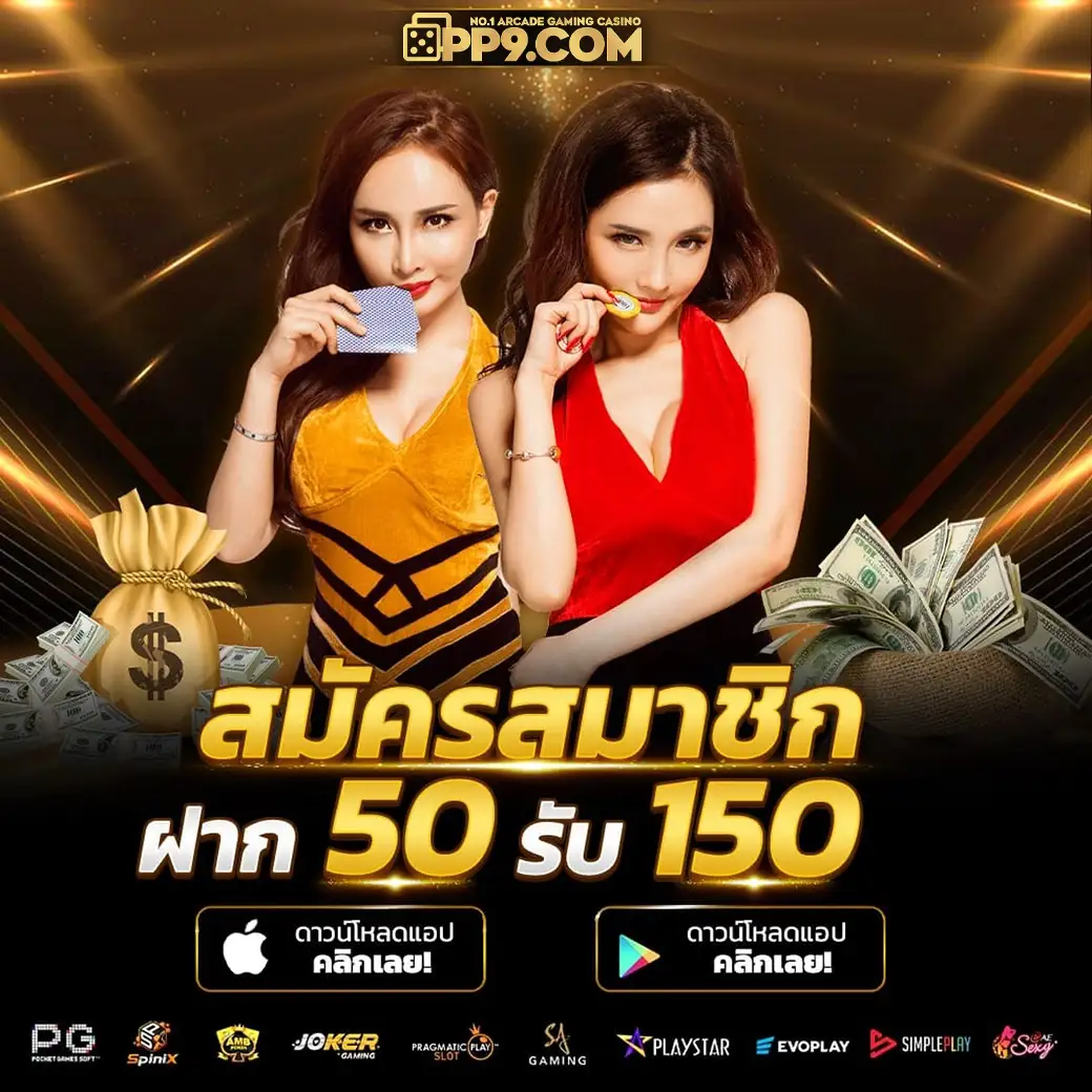 Betflik สล็อต สล็อตเว็บตรง สล็อตเครดิตฟรีไม่ต้องฝาก สล็อต Pg แตกง่าย
